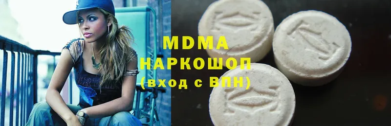 MDMA VHQ  купить  сайты  Фролово 